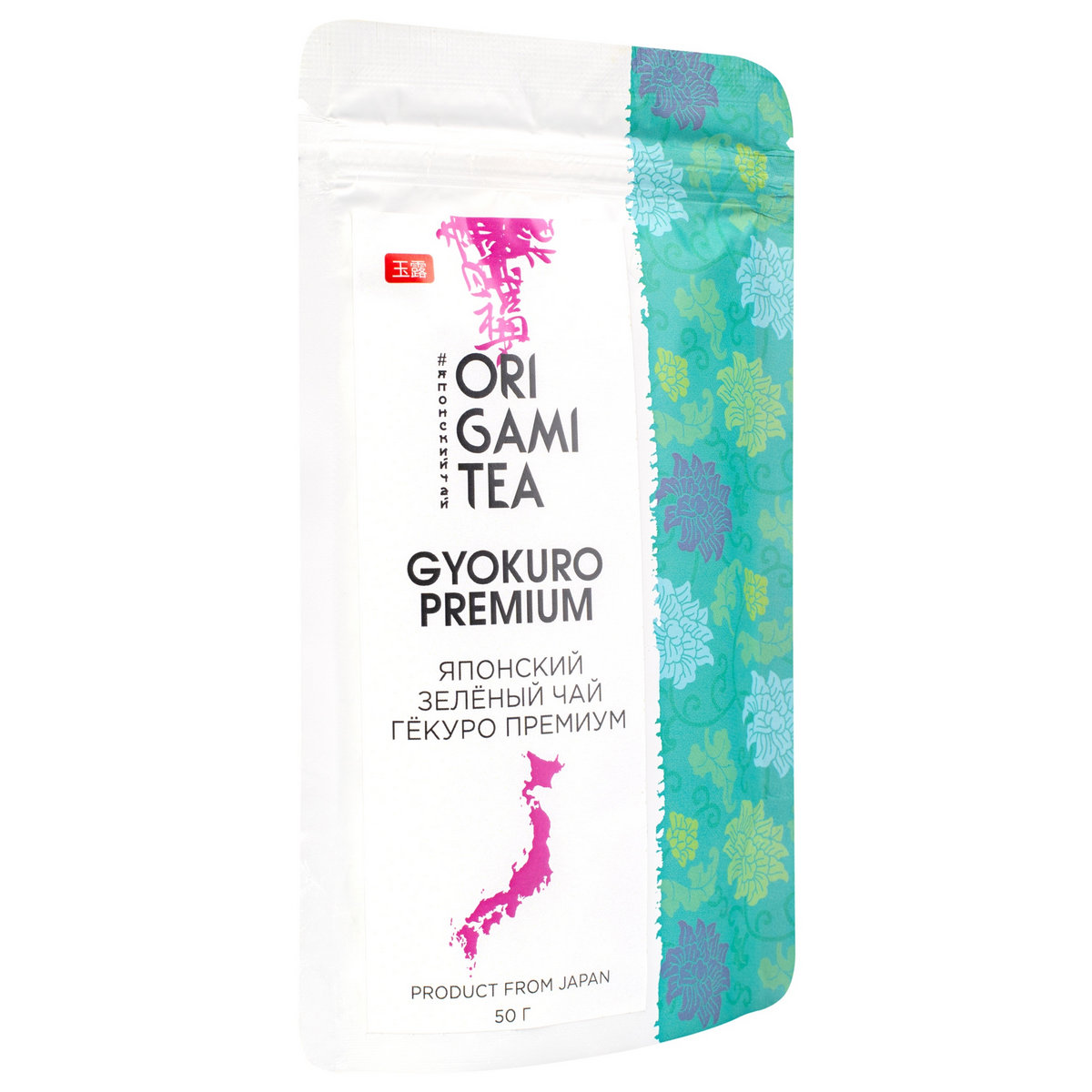 Гёкуро Премиум “ORIGAMI TEA”, 50 гр. • Origami Tea